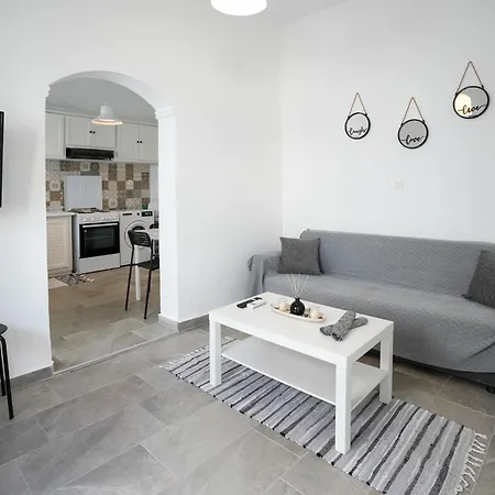 Apartment The Blackbird House