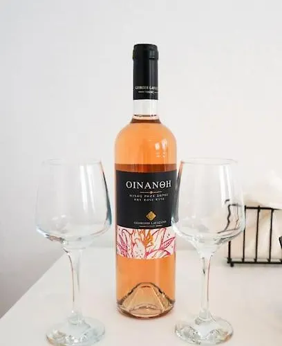 The Blackbird House Apartamento *