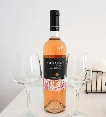 The Blackbird House דירה *