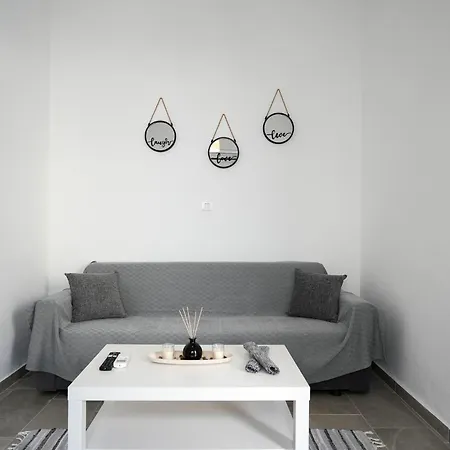 The Blackbird House * Kardamena (Kos)